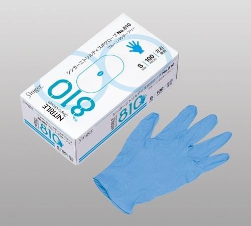 Amazon.co.jp: シンガー ニトリルディスポグローブ(手袋) No.810